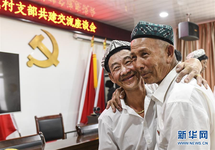 （新華全媒頭條&middot;圖文互動(dòng)）（8）同心援疆，&ldquo;壯闊&rdquo;祖國(guó)西北角