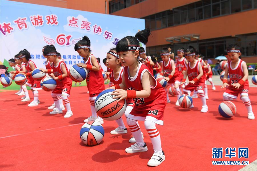 （新華全媒頭條&middot;圖文互動(dòng)）（7）以人民健康為中心&mdash;&mdash;解讀健康中國行動(dòng)