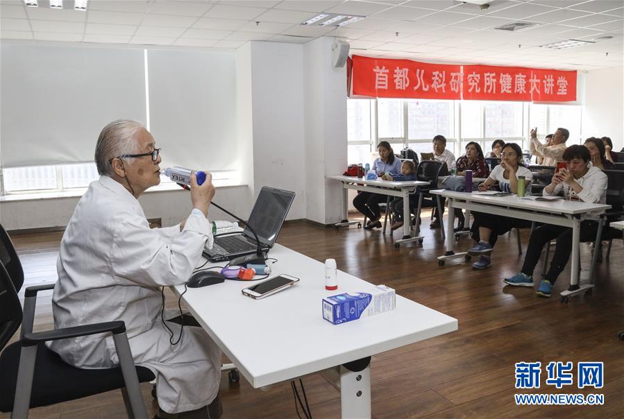 （新華全媒頭條&middot;圖文互動(dòng)）（5）以人民健康為中心&mdash;&mdash;解讀健康中國行動(dòng)