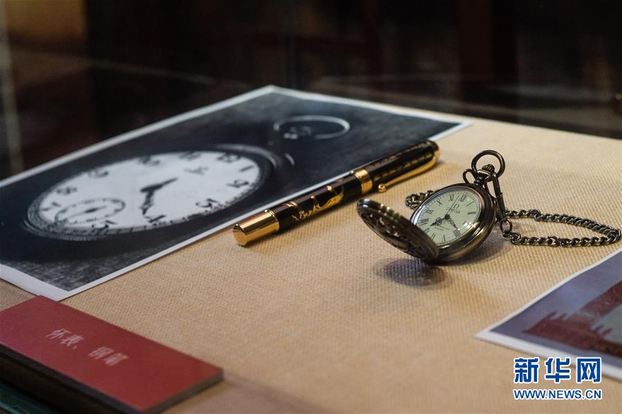 (壯麗70年·奮斗新時代——記者再走長征路·圖文互動)(9)一塊懷表的革命傳承:給王良將軍的一封信