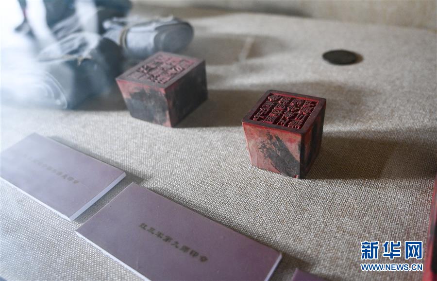 （壯麗70年&middot;奮斗新時(shí)代&mdash;&mdash;記者再走長(zhǎng)征路&middot;圖文互動(dòng)）（4）星火遍灑川黔邊，紅色記憶代代傳