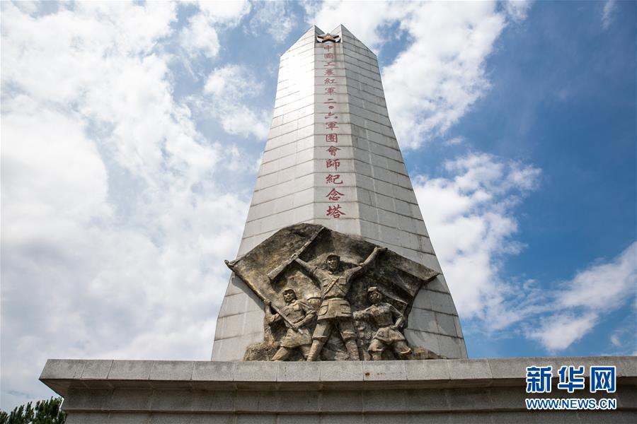 （壯麗70年&middot;奮斗新時(shí)代&mdash;&mdash;記者再走長(zhǎng)征路&middot;圖文互動(dòng)）（6）手捧棉被憶紅軍：走了那么多年，我們都念他們的好