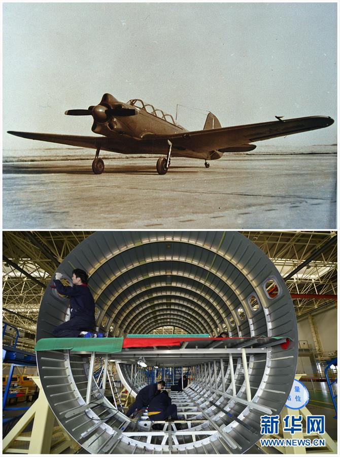 (新華全媒頭條·壯麗70年·奮斗新時(shí)代——共和國(guó)發(fā)展成就巡禮·圖文互動(dòng))(1)不渝的初心 壯麗的答卷——革命老區(qū)江西70年發(fā)展巡禮