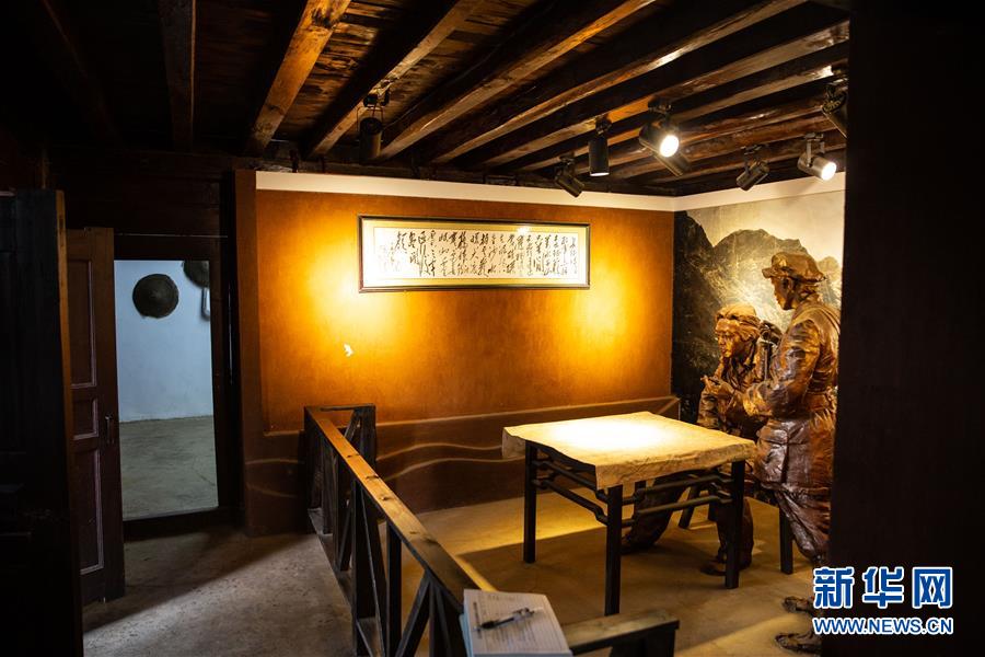 （新華全媒頭條&middot;壯麗70年&middot;奮斗新時代&mdash;&mdash;記者再走長征路&middot;圖文互動）（4）前進，向著光明的方向&mdash;&mdash;尋訪金沙江畔紅色印記