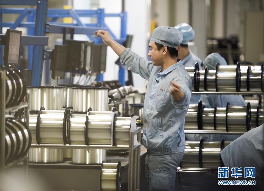 (壯麗70年·奮斗新時(shí)代——共和國發(fā)展成就巡禮·圖文互動(dòng))(1)潮涌楚天闊——湖北砥礪奮進(jìn)70年譜寫高質(zhì)量發(fā)展華章