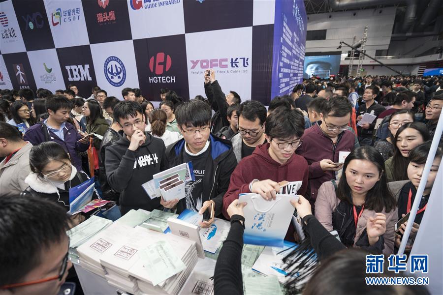 (壯麗70年·奮斗新時(shí)代——共和國發(fā)展成就巡禮·圖文互動(dòng))(6)潮涌楚天闊——湖北砥礪奮進(jìn)70年譜寫高質(zhì)量發(fā)展華章