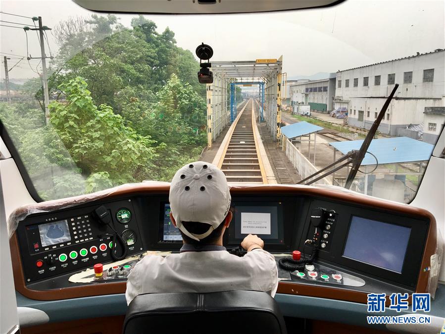 (壯麗70年·奮斗新時(shí)代——共和國發(fā)展成就巡禮·圖文互動(dòng))(3)敢教日月?lián)Q新天——喜看三湘大地70年巨變