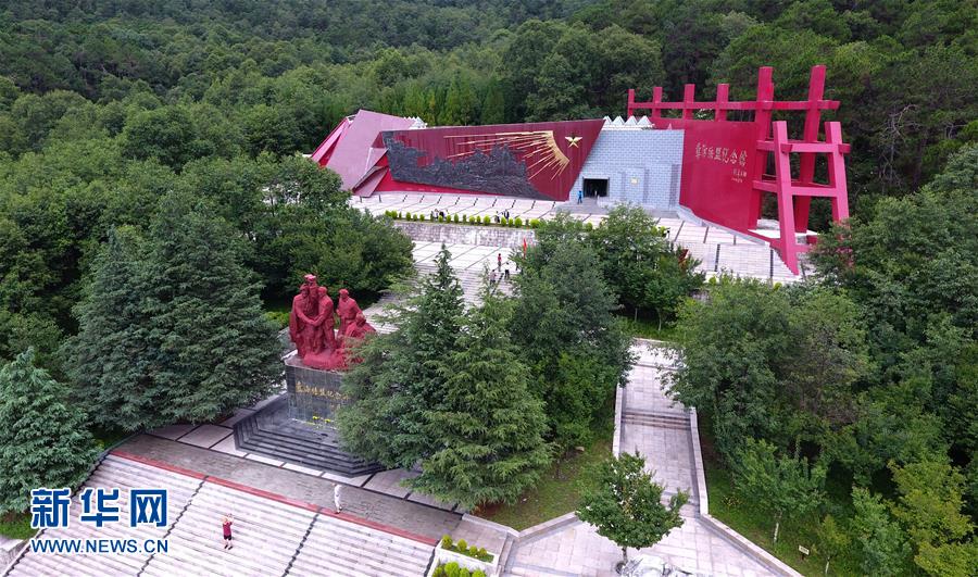 （壯麗70年&middot;奮斗新時代&mdash;&mdash;記者再走長征路&middot;圖文互動）（5）彝海結(jié)盟后，掩護紅軍旗的5400天&mdash;&mdash;鮮為人知的彝家護旗故事