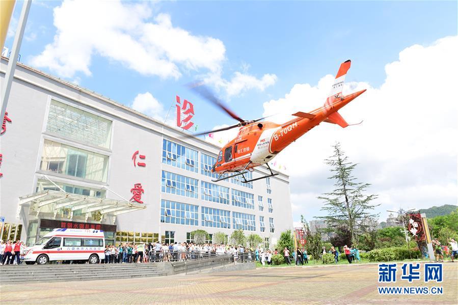 （新華全媒頭條&middot;圖文互動(dòng)）（11）有一絲希望，就盡百倍努力&mdash;&mdash;貴州水城&ldquo;7&middot;23&rdquo;特大山體滑坡72小時(shí)救援紀(jì)實(shí)