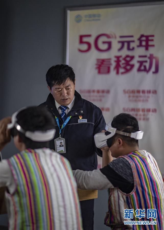 （壯麗70年&middot;奮斗新時(shí)代&mdash;&mdash;共和國發(fā)展成就巡禮）（5）云嶺彩卷繪 高原氣象新&mdash;&mdash;新中國成立70年云南發(fā)展巡禮