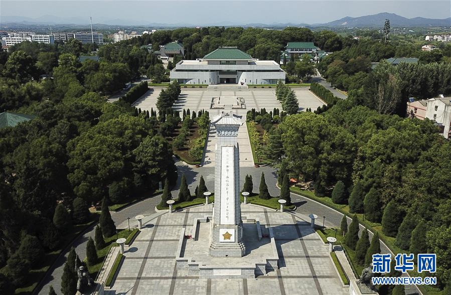 （壯麗70年&middot;奮斗新時(shí)代&mdash;&mdash;記者再走長征路&middot;圖文互動(dòng)）（1）一副對(duì)聯(lián)傳誦紅軍名稱的由來