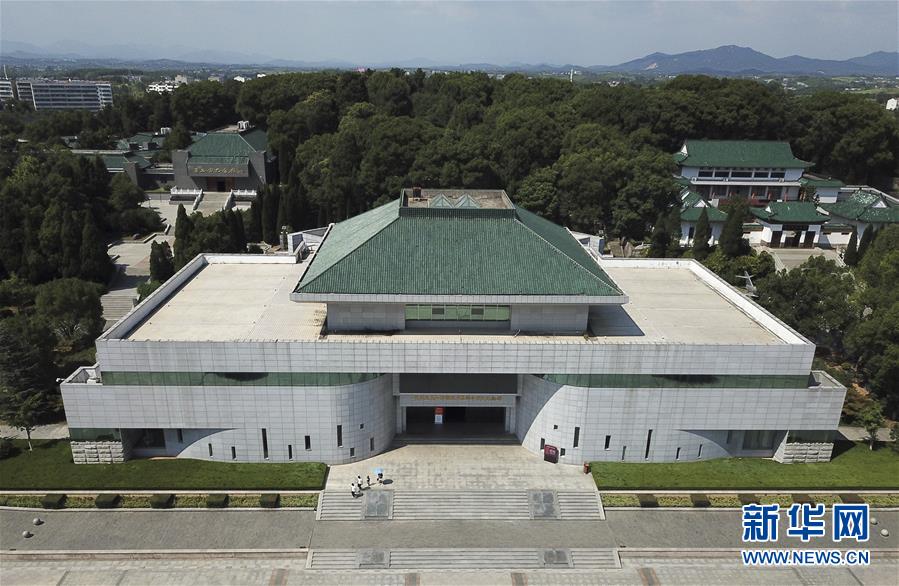 （壯麗70年&middot;奮斗新時(shí)代&mdash;&mdash;記者再走長征路&middot;圖文互動(dòng)）（2）一副對(duì)聯(lián)傳誦紅軍名稱的由來