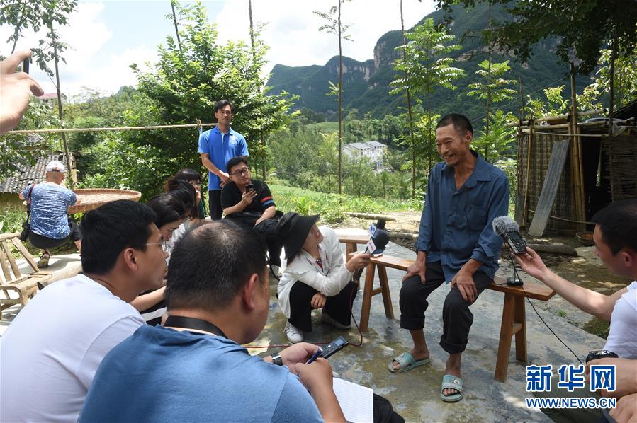 (壯麗70年·奮斗新時代——記者再走長征路·圖文互動)(4)一張宣傳單透露出的紅軍精神