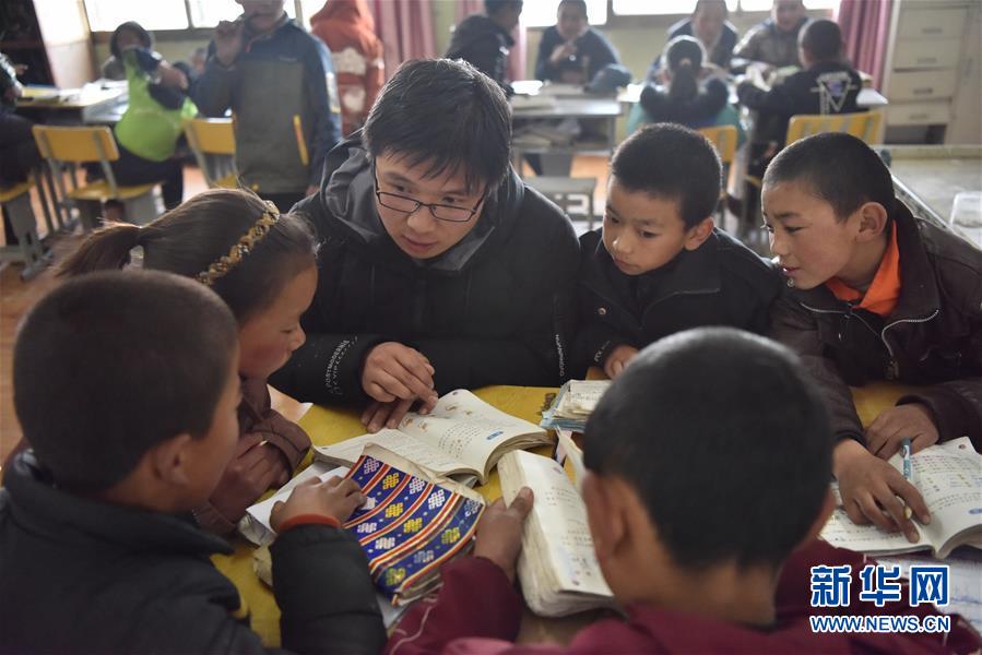 （不忘初心、牢記使命&middot;圖文互動）（4）青春之花綻放五千米云端&mdash;&mdash;記扎根海拔最高縣小學(xué)教師夫妻杜安東、曹曉花