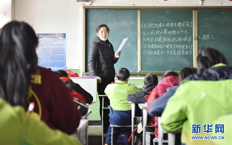 （不忘初心、牢記使命&middot;圖文互動）（8）青春之花綻放五千米云端&mdash;&mdash;記扎根海拔最高縣小學教師夫妻杜安東、曹曉花