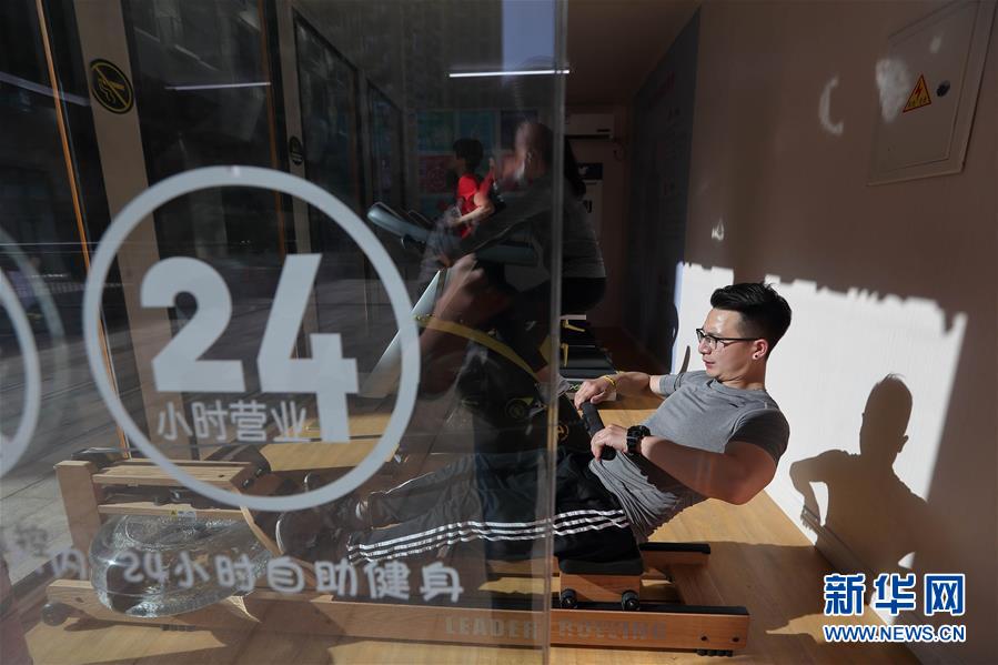 （新華全媒頭條&middot;圖文互動(dòng)）（4）奔跑吧，健康中國(guó)&mdash;&mdash;全民健身在路上