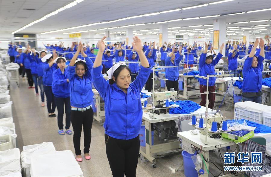 （新華全媒頭條&middot;圖文互動(dòng)）（5）奔跑吧，健康中國(guó)&mdash;&mdash;全民健身在路上