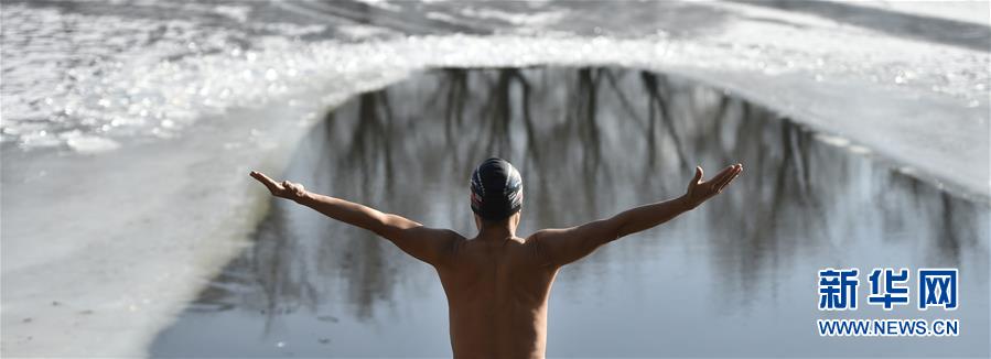 （新華全媒頭條&middot;圖文互動(dòng)）（12）奔跑吧，健康中國(guó)&mdash;&mdash;全民健身在路上