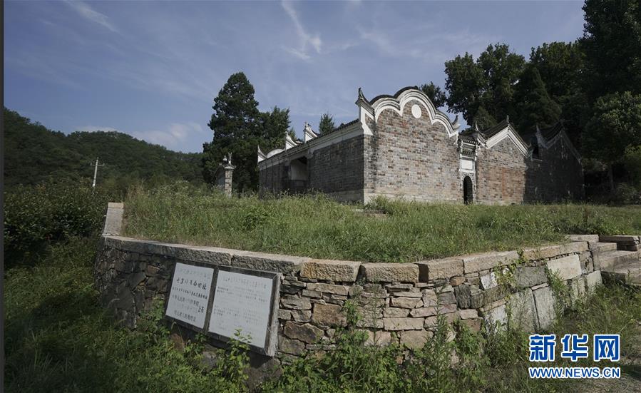 (新華全媒頭條·壯麗70年·奮斗新時(shí)代——記者再走長征路·圖文互動(dòng))(5)紅色星火的人民力量——大別山走出兩支紅軍隊(duì)伍的歷史啟示