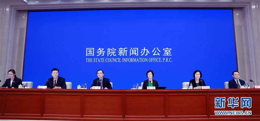 (圖文互動)優(yōu)化發(fā)展環(huán)境 包容審慎監(jiān)管——多部門解讀《關(guān)于促進(jìn)平臺經(jīng)濟(jì)規(guī)范健康發(fā)展的指導(dǎo)意見》