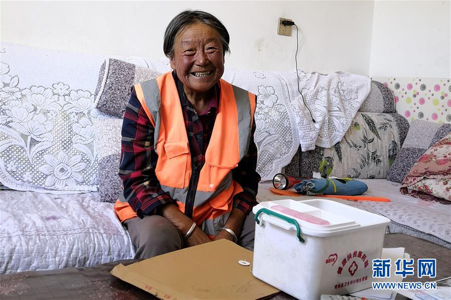 （習近平的民生關切事&middot;圖文互動）（2）全民健康，邁進美好生活&mdash;&mdash;習近平總書記牽掛的民生事之&ldquo;病有所醫(yī)&rdquo;篇