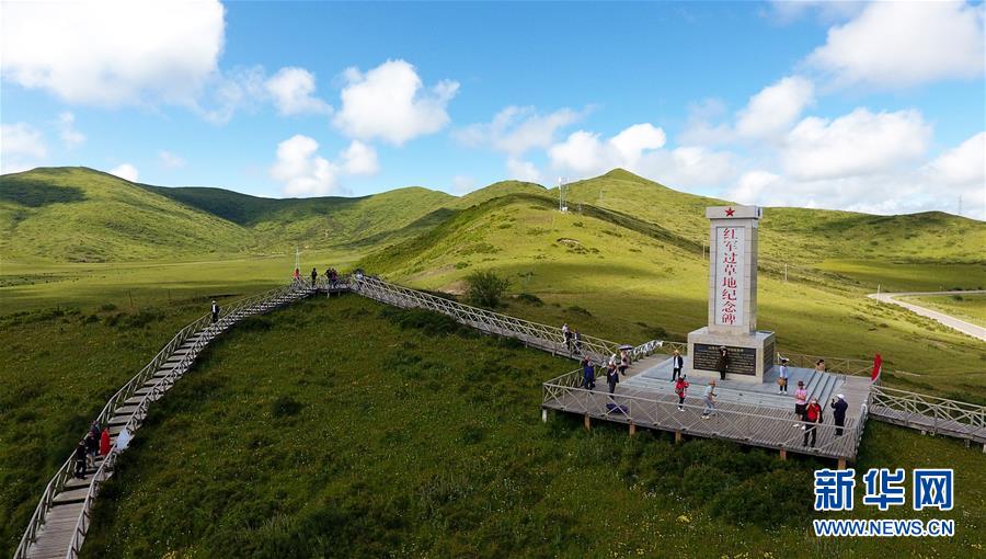 (新華全媒頭條·壯麗70年·奮斗新時(shí)代——記者再走長(zhǎng)征路·圖文互動(dòng))(7)紅色的山河 綠色的家園——川滇紅軍長(zhǎng)征沿線見聞