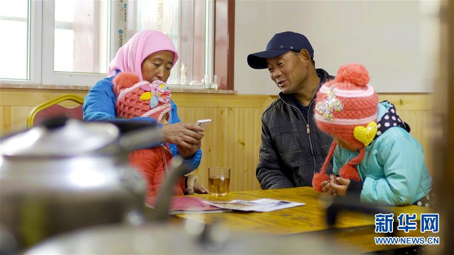 （習(xí)近平的民生關(guān)切事&middot;圖文互動(dòng)）（2）為了夢圓安居，創(chuàng)造幸福生活&mdash;&mdash;習(xí)近平總書記牽掛的民生事之&ldquo;住有所居&rdquo;篇