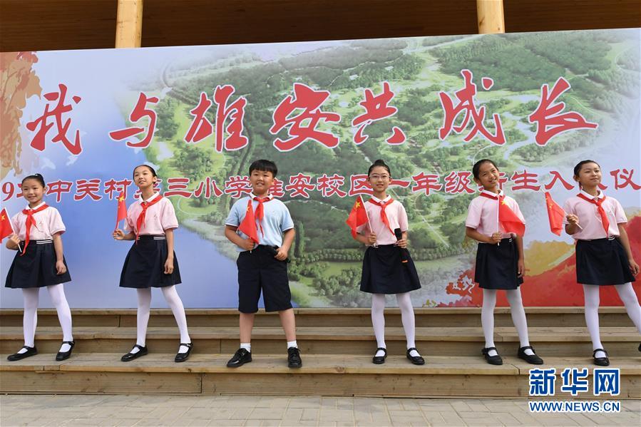 （壯麗70年&middot;奮斗新時代&mdash;&mdash;共和國發(fā)展成就巡禮&middot;圖文互動）（2）砥礪奮進！走好&ldquo;新時代趕考路&rdquo;&mdash;&mdash;喜看京畿大省河北滄桑巨變