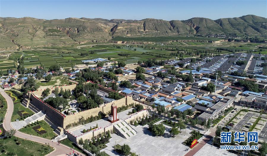 (壯麗70年·奮斗新時(shí)代——記者再走長征路·圖文互動(dòng))(4)紅旗漫卷西風(fēng)——重訪將臺(tái)堡長征會(huì)師地