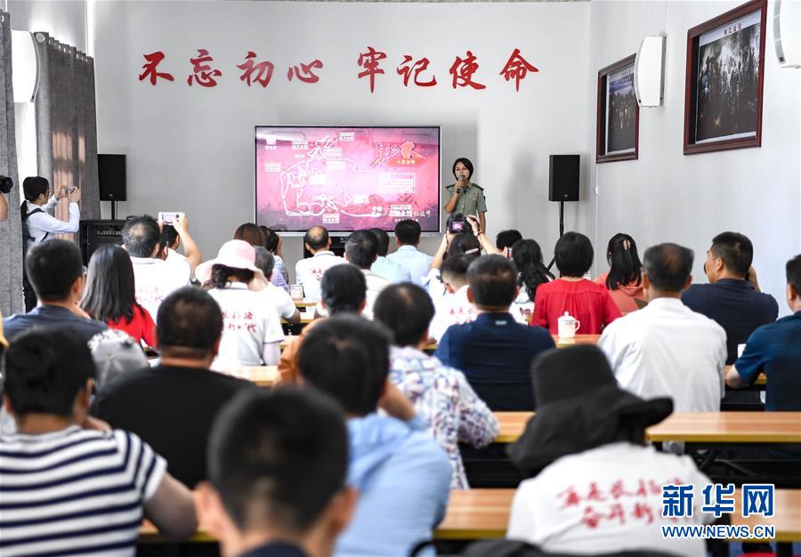 (壯麗70年·奮斗新時(shí)代——記者再走長征路·圖文互動(dòng))(5)紅旗漫卷西風(fēng)——重訪將臺(tái)堡長征會(huì)師地