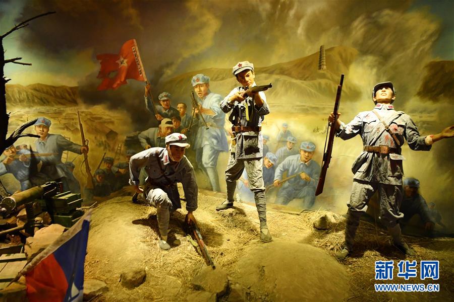 （新華全媒頭條&middot;壯麗70年&middot;奮斗新時(shí)代&mdash;&mdash;記者再走長(zhǎng)征路&middot;圖文互動(dòng)）（4）紅星，從這里照耀中國(guó)&mdash;&mdash;陜北見證中國(guó)革命的歷史轉(zhuǎn)折