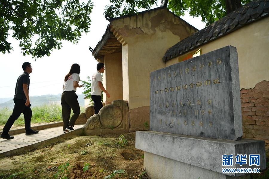 （新華全媒頭條&middot;壯麗70年&middot;奮斗新時(shí)代&mdash;&mdash;記者再走長(zhǎng)征路&middot;圖文互動(dòng)）（7）紅星，從這里照耀中國(guó)&mdash;&mdash;陜北見證中國(guó)革命的歷史轉(zhuǎn)折