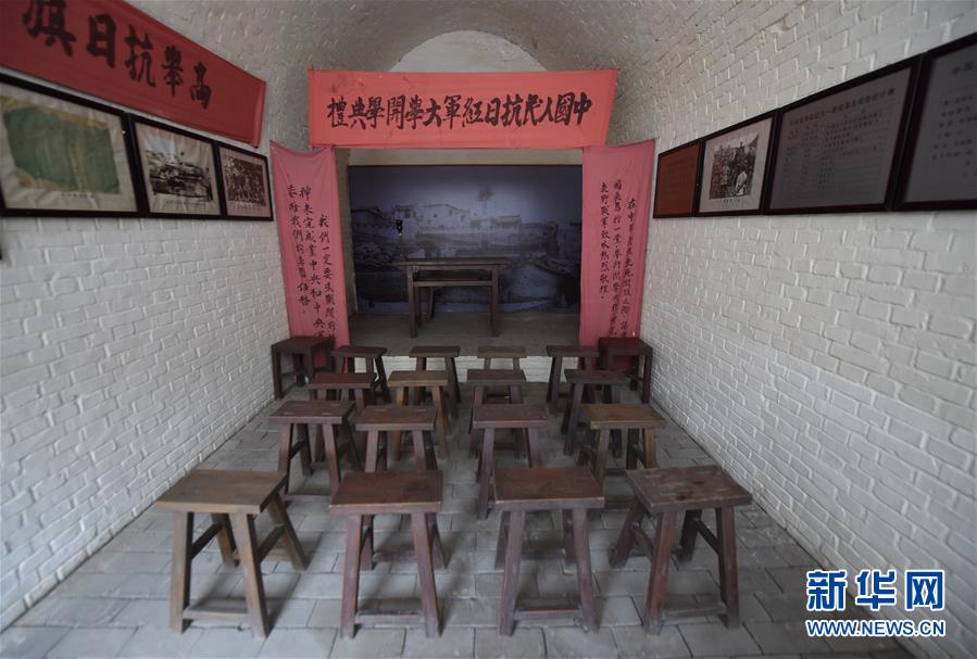 （新華全媒頭條&middot;壯麗70年&middot;奮斗新時(shí)代&mdash;&mdash;記者再走長(zhǎng)征路&middot;圖文互動(dòng)）（13）紅星，從這里照耀中國(guó)&mdash;&mdash;陜北見證中國(guó)革命的歷史轉(zhuǎn)折