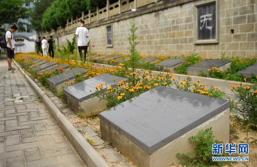 （新華全媒頭條&middot;壯麗70年&middot;奮斗新時(shí)代&mdash;&mdash;記者再走長(zhǎng)征路&middot;圖文互動(dòng)）（11）紅星，從這里照耀中國(guó)&mdash;&mdash;陜北見(jiàn)證中國(guó)革命的歷史轉(zhuǎn)折