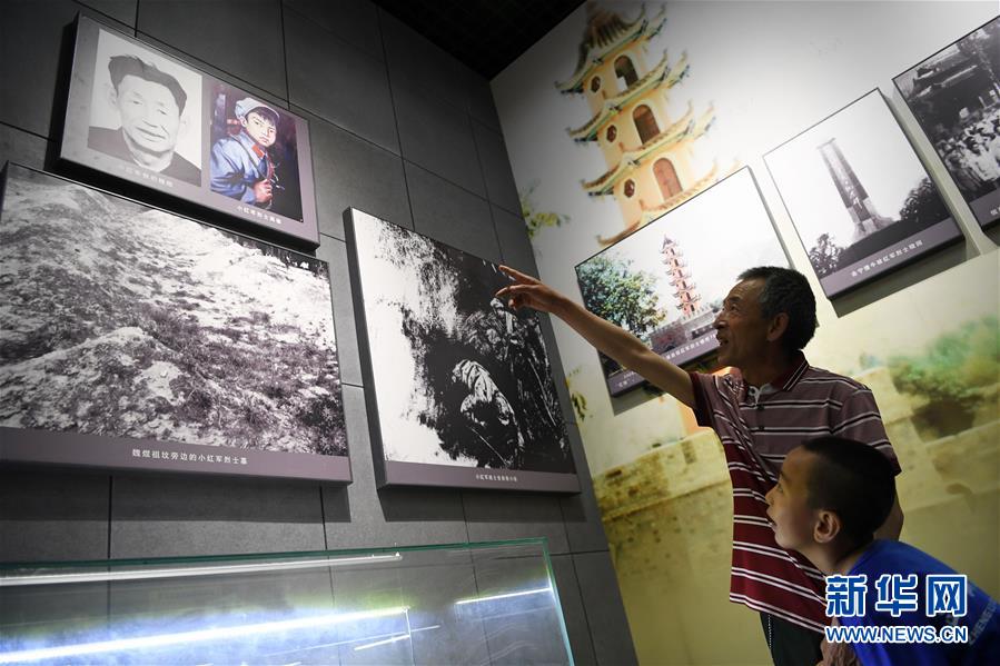 (新華全媒頭條·壯麗70年·奮斗新時(shí)代——記者再走長(zhǎng)征路·圖文互動(dòng))(11)凝聚起救亡圖存的磅礴力量——追記紅軍長(zhǎng)征大會(huì)師