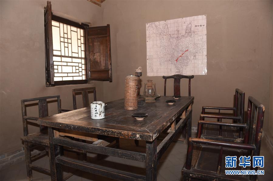 (壯麗70年·奮斗新時代——記者再走長征路·圖文互動)(4)從俄界村到榜羅鎮(zhèn):長征落腳點(diǎn)大轉(zhuǎn)折