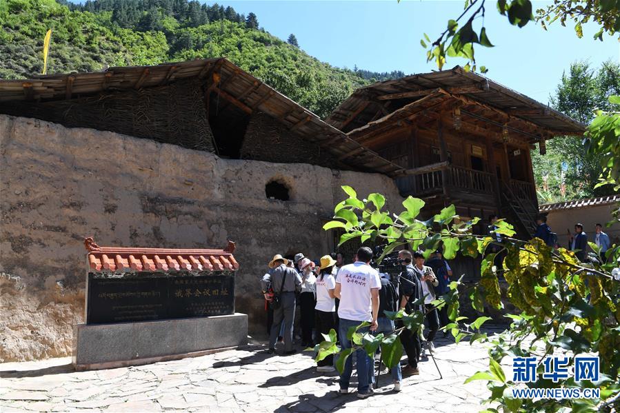 （壯麗70年&middot;奮斗新時代&mdash;&mdash;記者再走長征路&middot;圖文互動）（8）從俄界村到榜羅鎮(zhèn)：長征落腳點大轉(zhuǎn)折