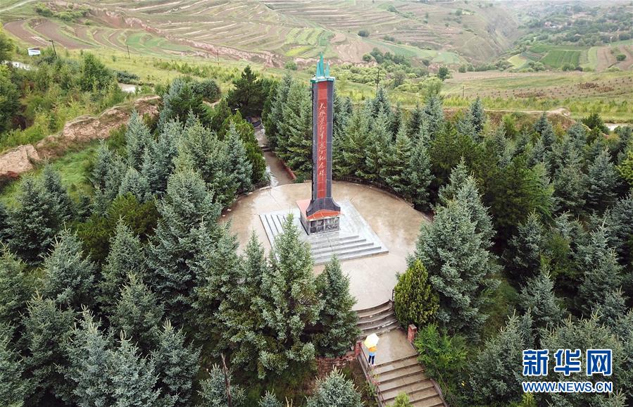 (壯麗70年·奮斗新時(shí)代——記者再走長征路·圖文互動)(5)“鐵流后衛(wèi)”保會師