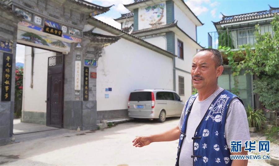 (在習近平新時代中國特色社會主義思想指引下——新時代新作為新篇章·總書記關(guān)心的百姓身邊事·圖文互動)(4)留住鄉(xiāng)愁 綻放新顏——傳統(tǒng)村落保護激發(fā)鄉(xiāng)村活力