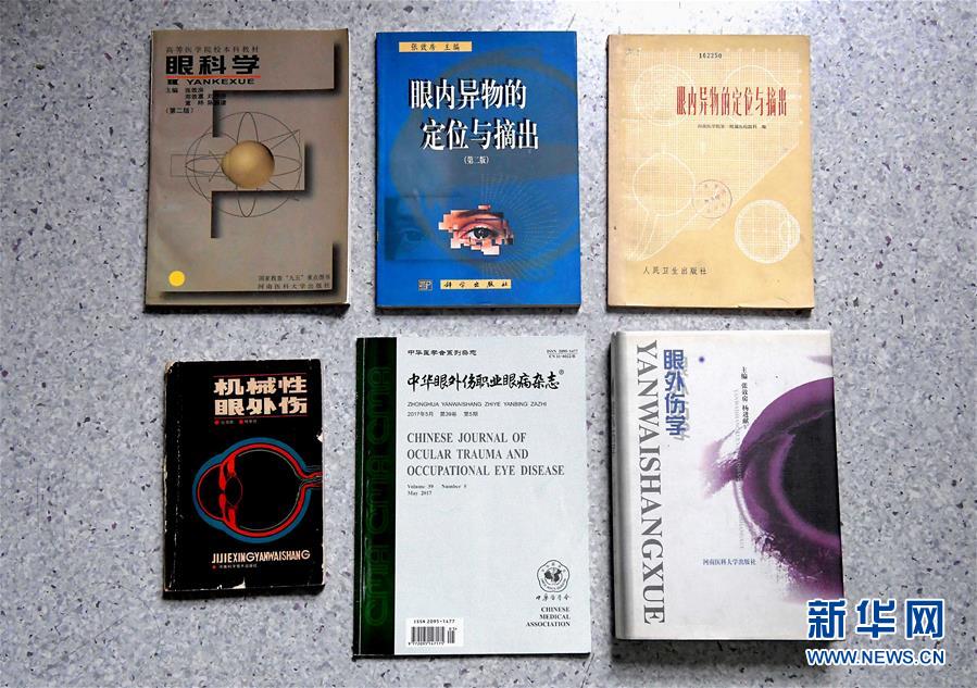 （愛國者 奮斗情&middot;圖文互動）（6）用醫(yī)術(shù)和道德守護&ldquo;光明&rdquo;&mdash;&mdash;全國道德模范99歲眼科專家張效房的人生軌跡 