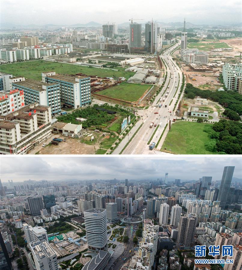 (“中國(guó)之度”系列述評(píng)·圖文互動(dòng))(7)中國(guó)跨度——新中國(guó)成立70周年成就述評(píng)之一