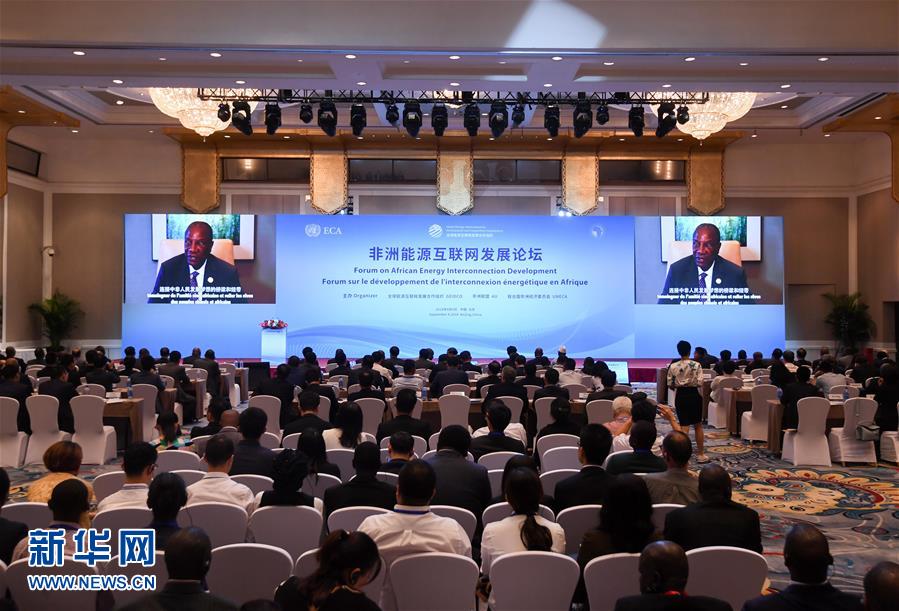 (新華全媒頭條·圖文互動(dòng))(10)攜手鑄就非凡夢(mèng)想——寫在習(xí)近平主席提出構(gòu)建更加緊密的中非命運(yùn)共同體一周年之際