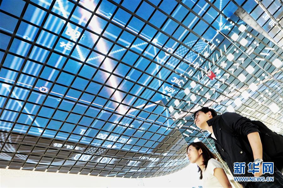 (“中國之度”系列述評·圖文互動)(6)中國速度——新中國成立70周年成就述評之三