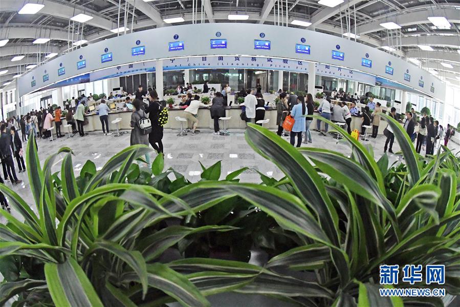 (新華全媒頭條·壯麗70年 奮斗新時(shí)代——推動(dòng)高質(zhì)量發(fā)展調(diào)研行·圖文互動(dòng))(1)潮平兩岸闊 奮楫正當(dāng)時(shí)——來(lái)自遼寧的高質(zhì)量發(fā)展實(shí)踐