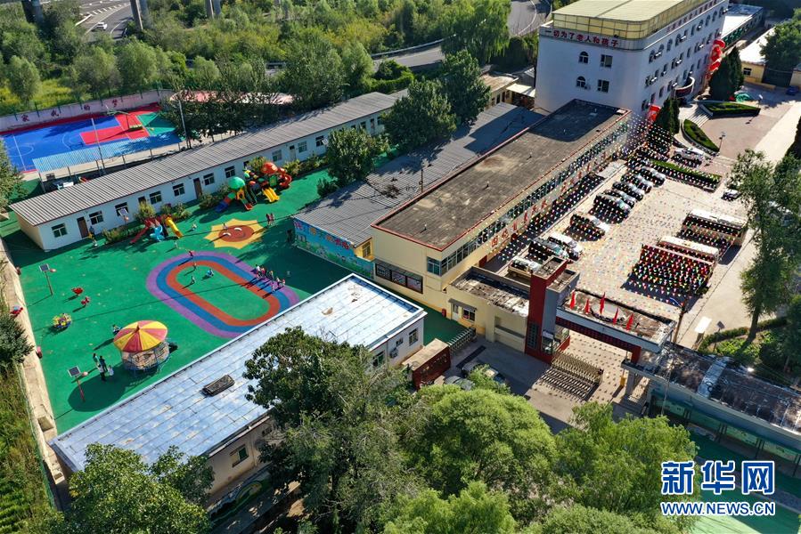 （在習(xí)近平新時(shí)代中國(guó)特色社會(huì)主義思想指引下&mdash;&mdash;新時(shí)代新作為新篇章&middot;總書(shū)記關(guān)心的百姓身邊事&middot;圖文互動(dòng)）（1）特別的愛(ài)，給特別的你&mdash;&mdash;特殊教育的別樣風(fēng)景