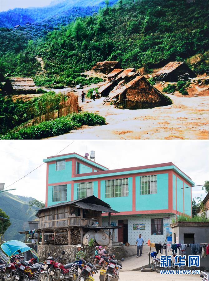 (“中國(guó)之度”系列述評(píng)·圖文互動(dòng))(1)中國(guó)溫度——新中國(guó)成立70周年成就述評(píng)之六