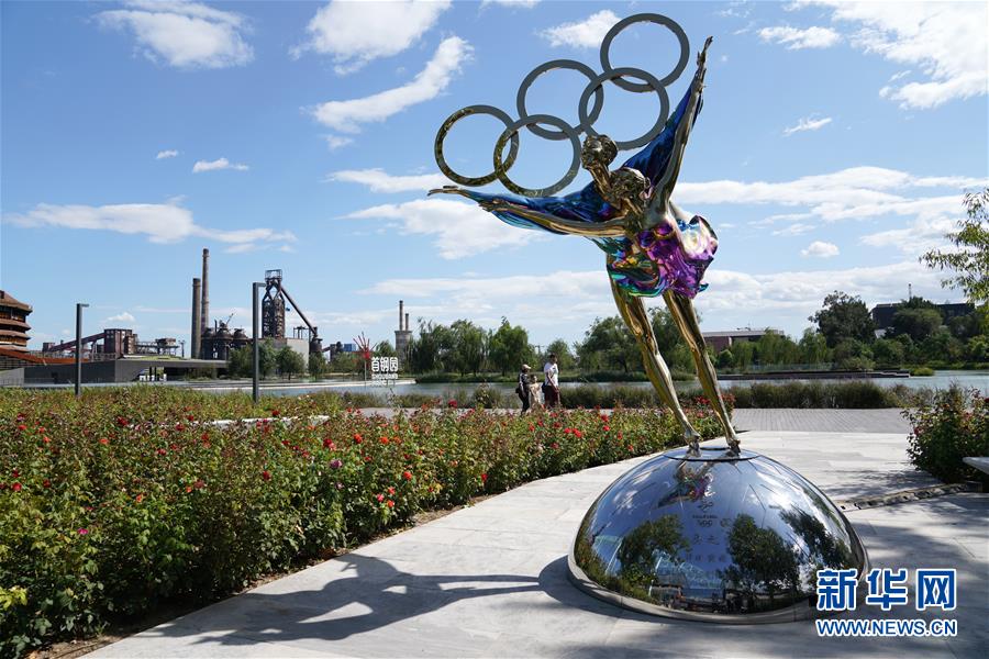 （新華全媒頭條&middot;圖文互動(dòng)）（12）百年首鋼 百煉成鋼&mdash;&mdash;從鋼鐵強(qiáng)國&ldquo;夢工廠&rdquo;到改革轉(zhuǎn)型&ldquo;排頭兵&rdquo;