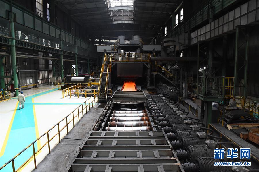 （新華全媒頭條&middot;圖文互動(dòng)）（4）百年首鋼 百煉成鋼&mdash;&mdash;從鋼鐵強(qiáng)國&ldquo;夢工廠&rdquo;到改革轉(zhuǎn)型&ldquo;排頭兵&rdquo;