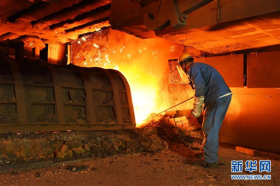 （新華全媒頭條&middot;圖文互動(dòng)）（3）百年首鋼 百煉成鋼&mdash;&mdash;從鋼鐵強(qiáng)國&ldquo;夢工廠&rdquo;到改革轉(zhuǎn)型&ldquo;排頭兵&rdquo;