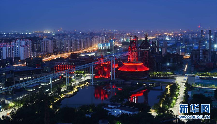 （新華全媒頭條&middot;圖文互動(dòng)）（16）百年首鋼 百煉成鋼&mdash;&mdash;從鋼鐵強(qiáng)國&ldquo;夢工廠&rdquo;到改革轉(zhuǎn)型&ldquo;排頭兵&rdquo;